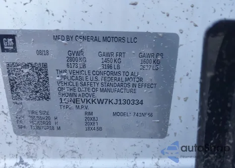 2019 Chevrolet Traverse Premier из США, поврежденный, VIN 1GNEVKKW7KJ130334